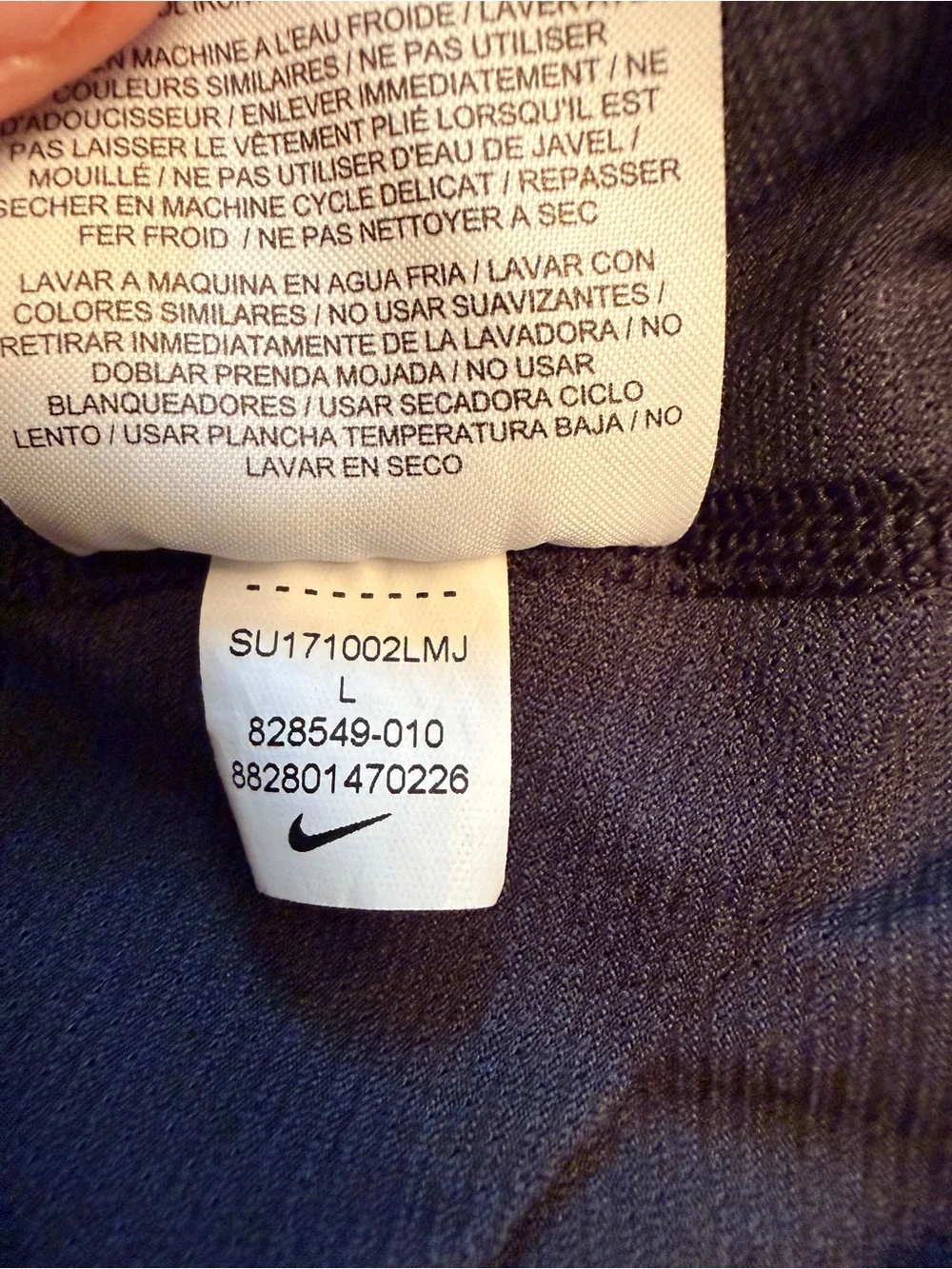 Nike mint pro