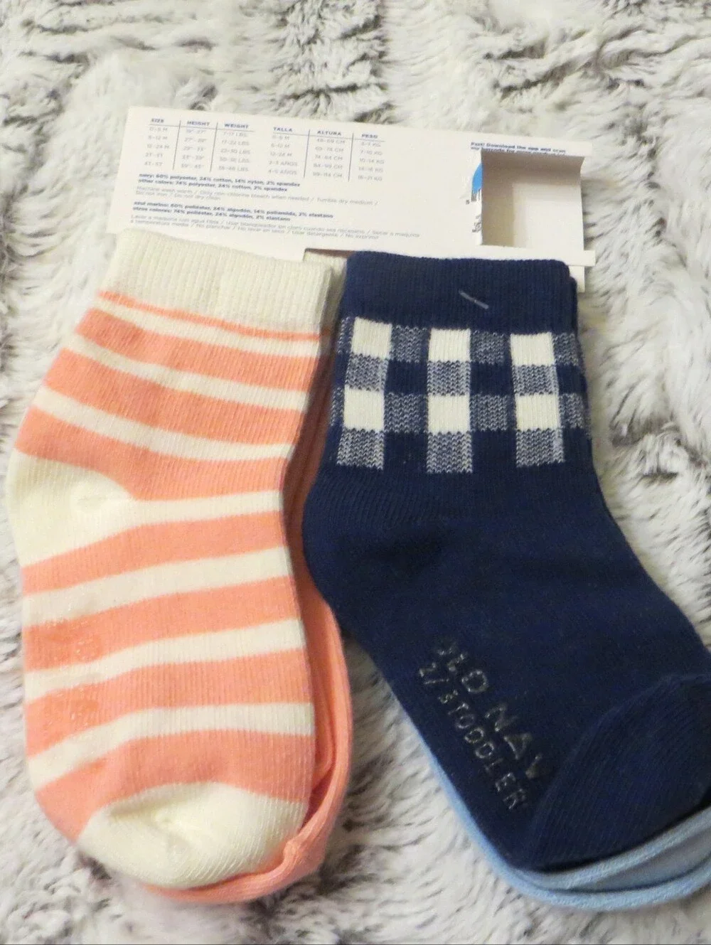 Old Navy new each
