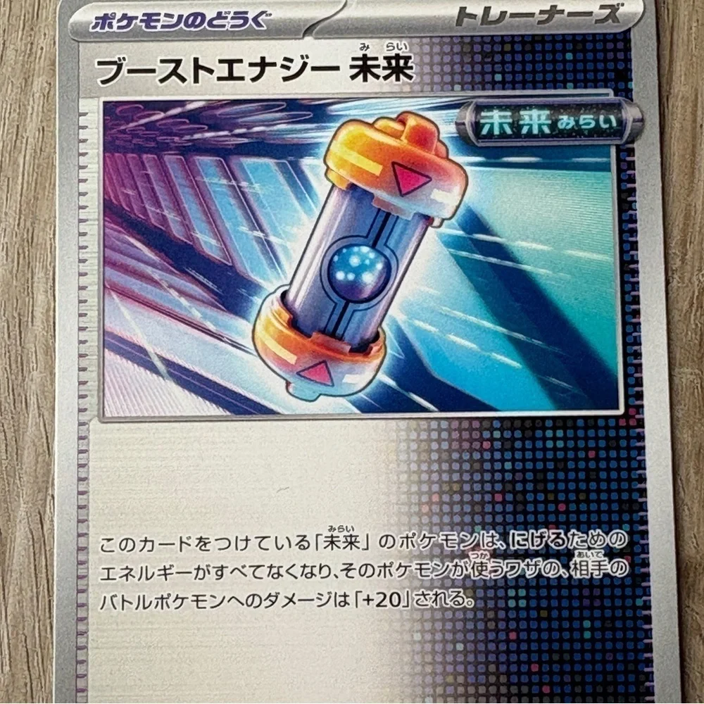 Pokemon japan japanese
