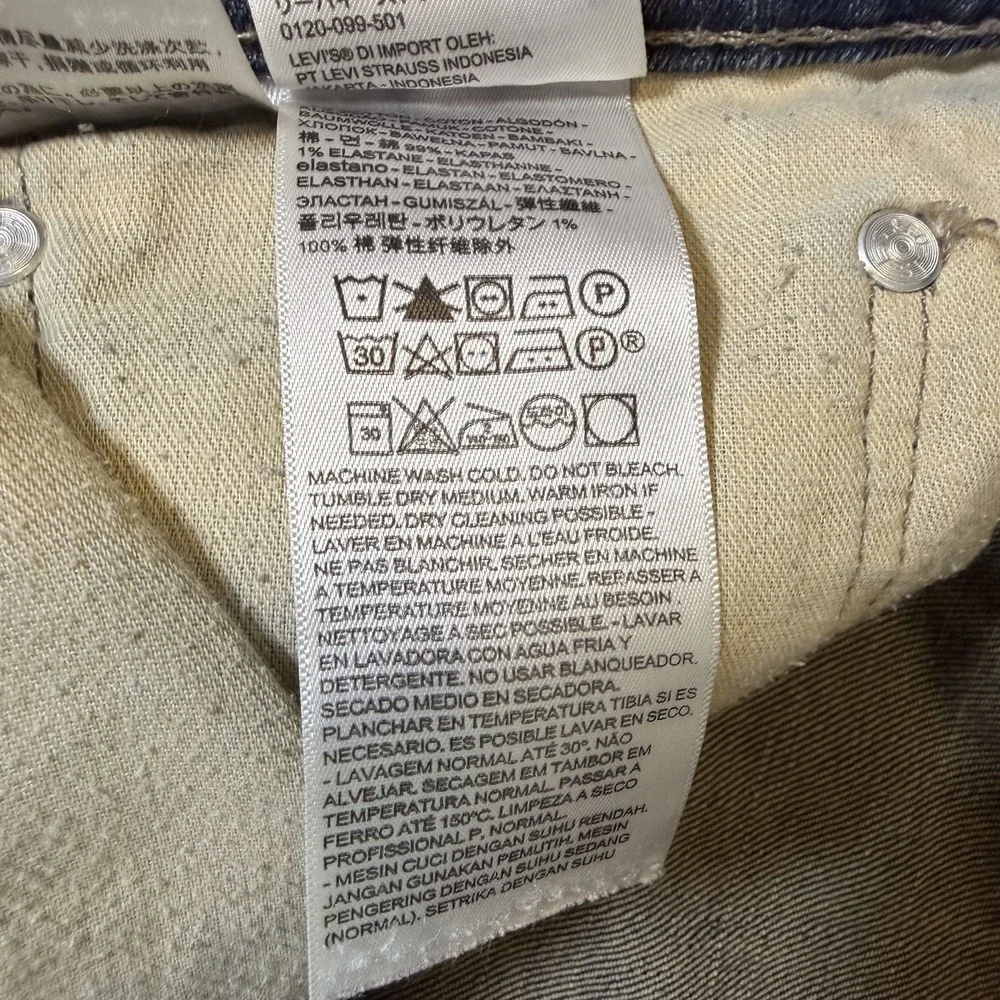 Levis levi 511