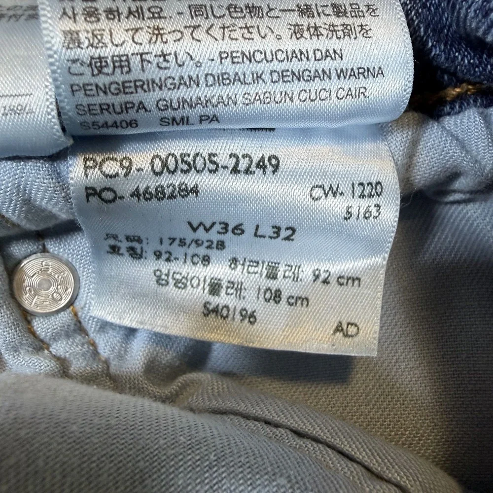 Levis levi 505
