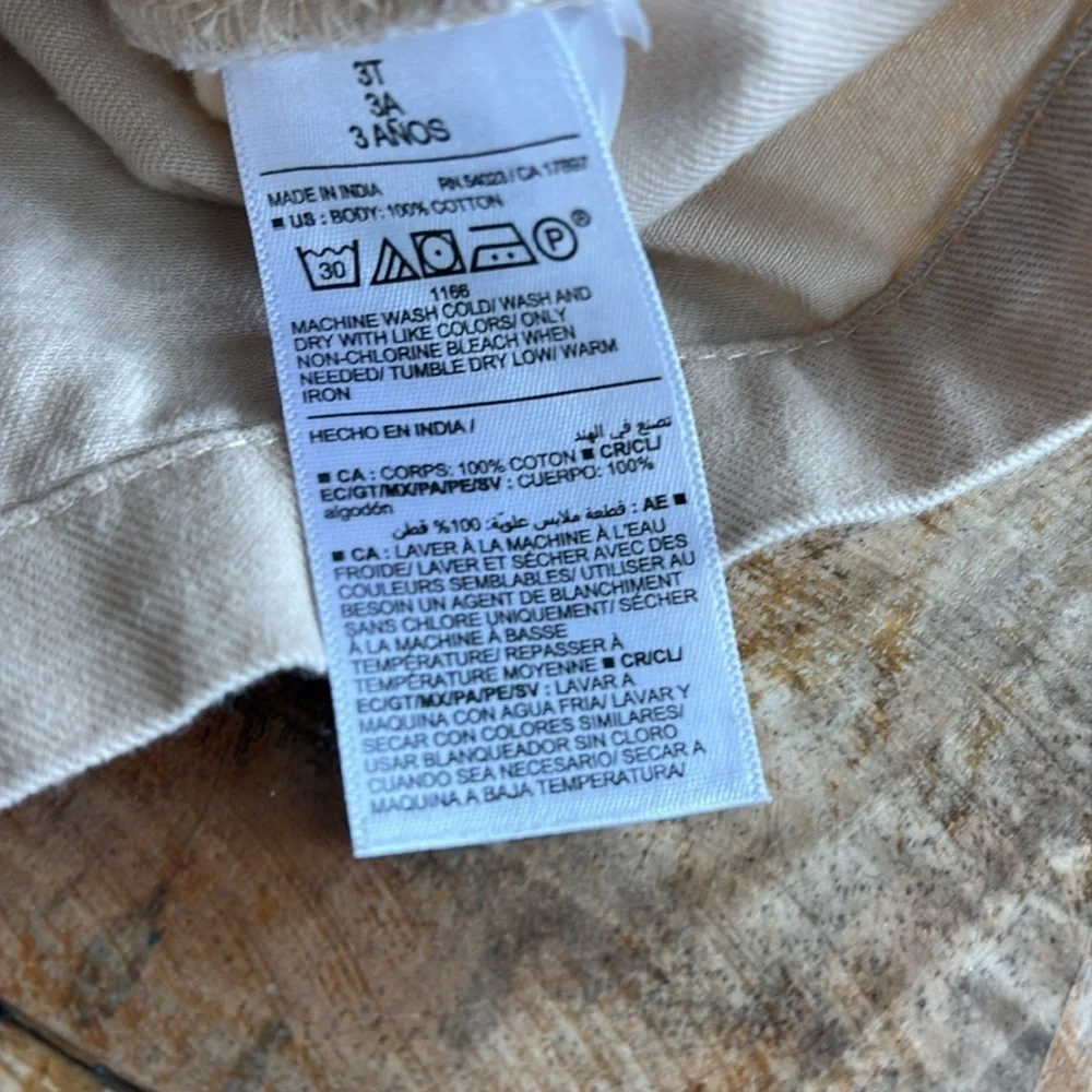 N/A