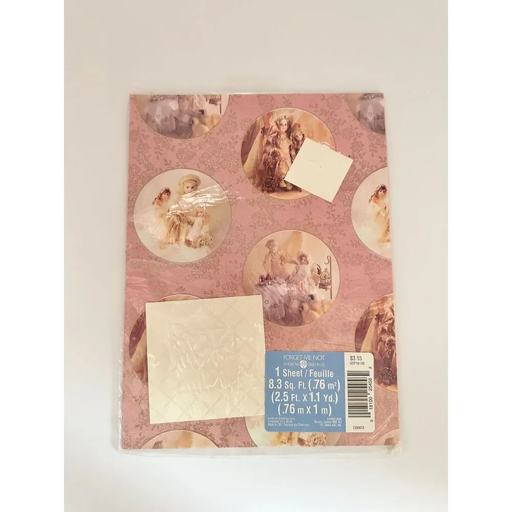 American Greetings vintage gift