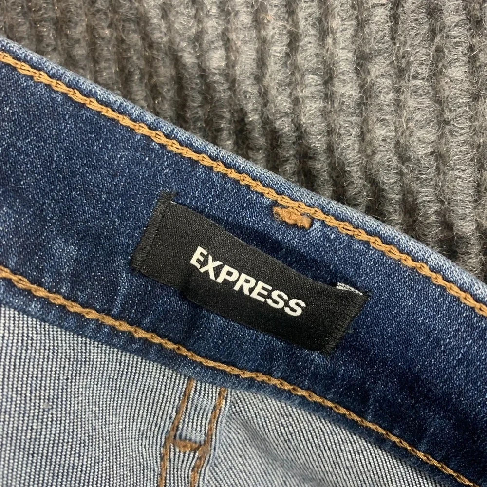 Express contain this