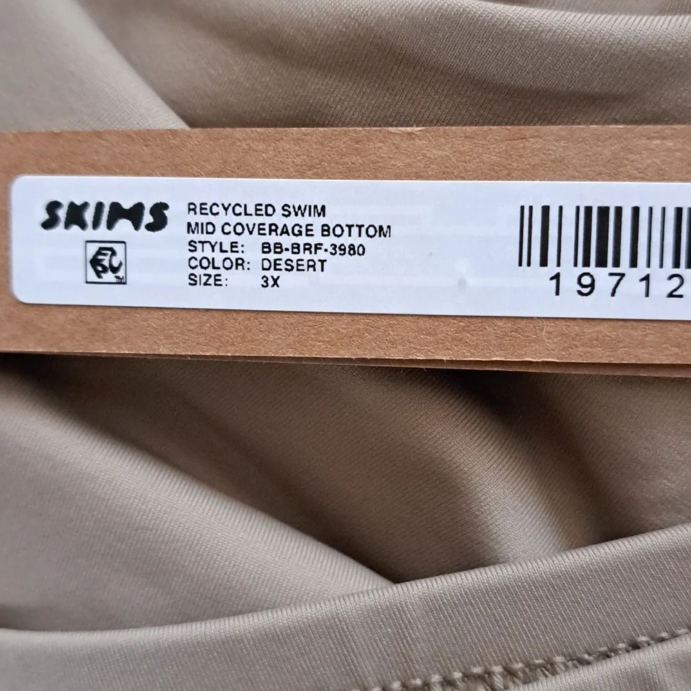 SKIMS two piece