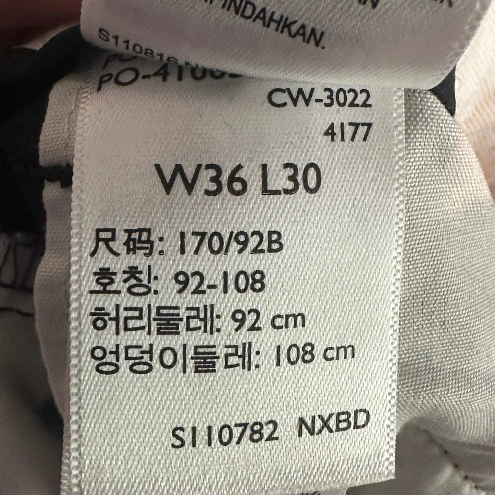 Dockers nwot you