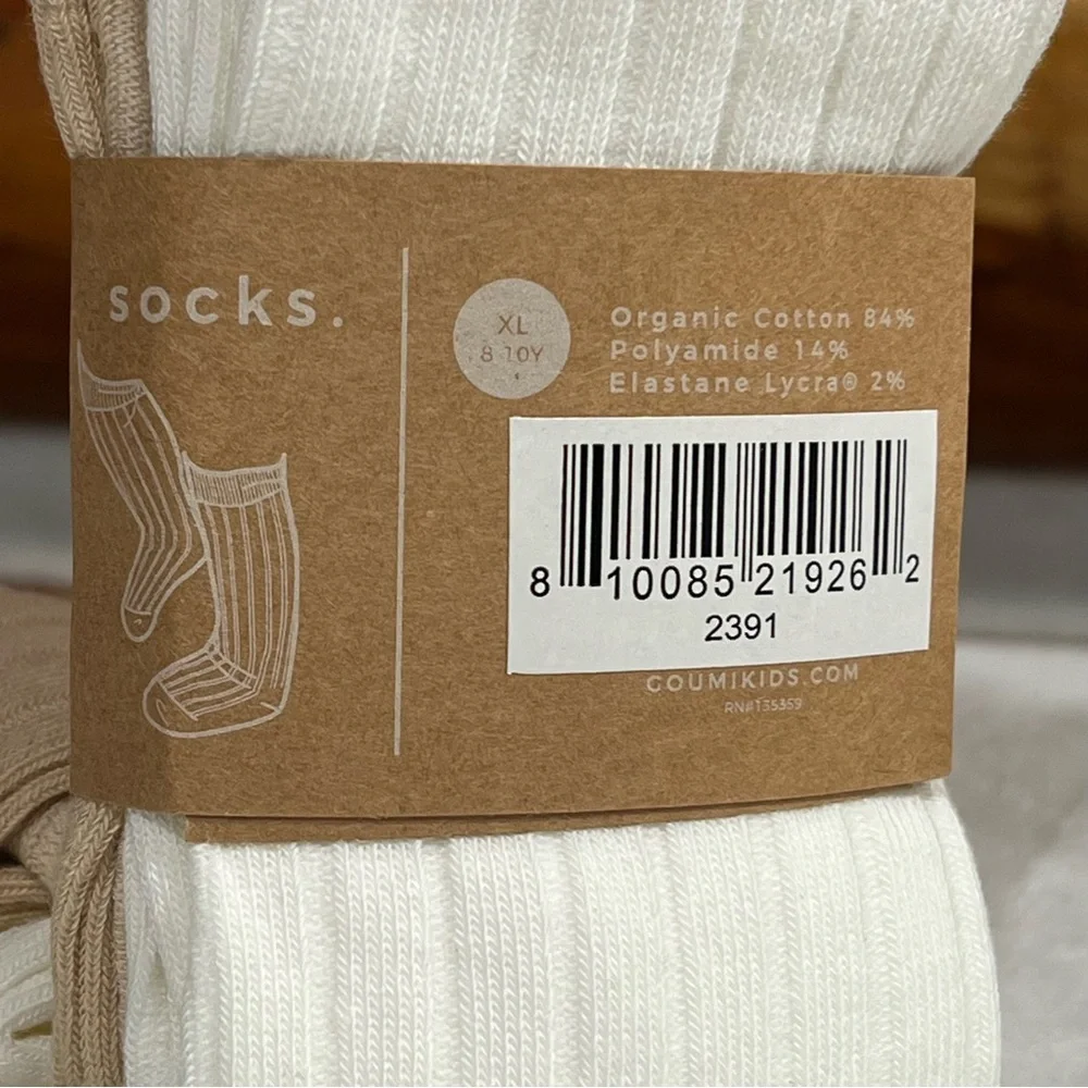Goumi socks step beige