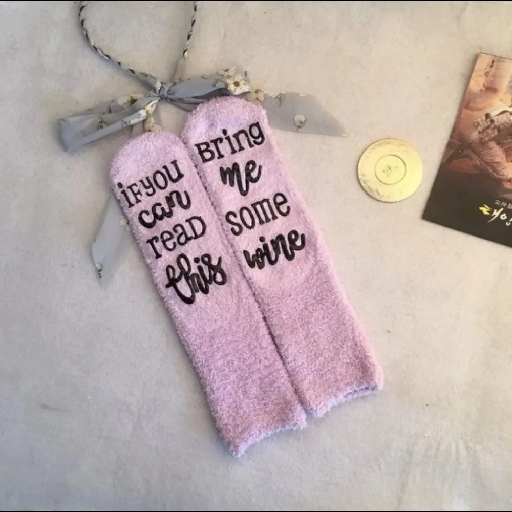 Trendy Jewels adorable wine