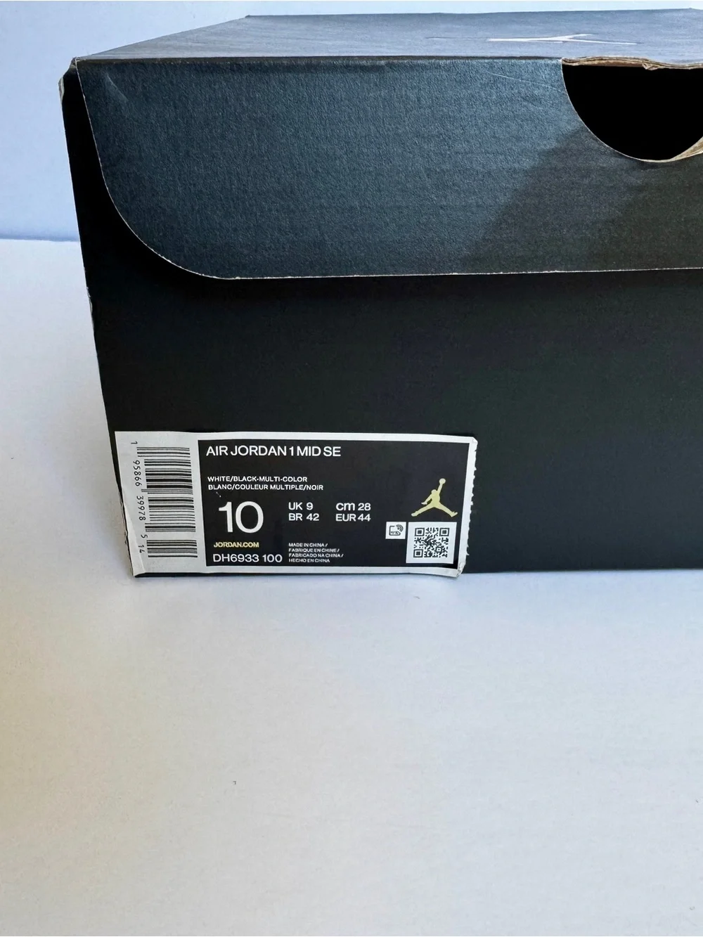 Jordan *never worn*
