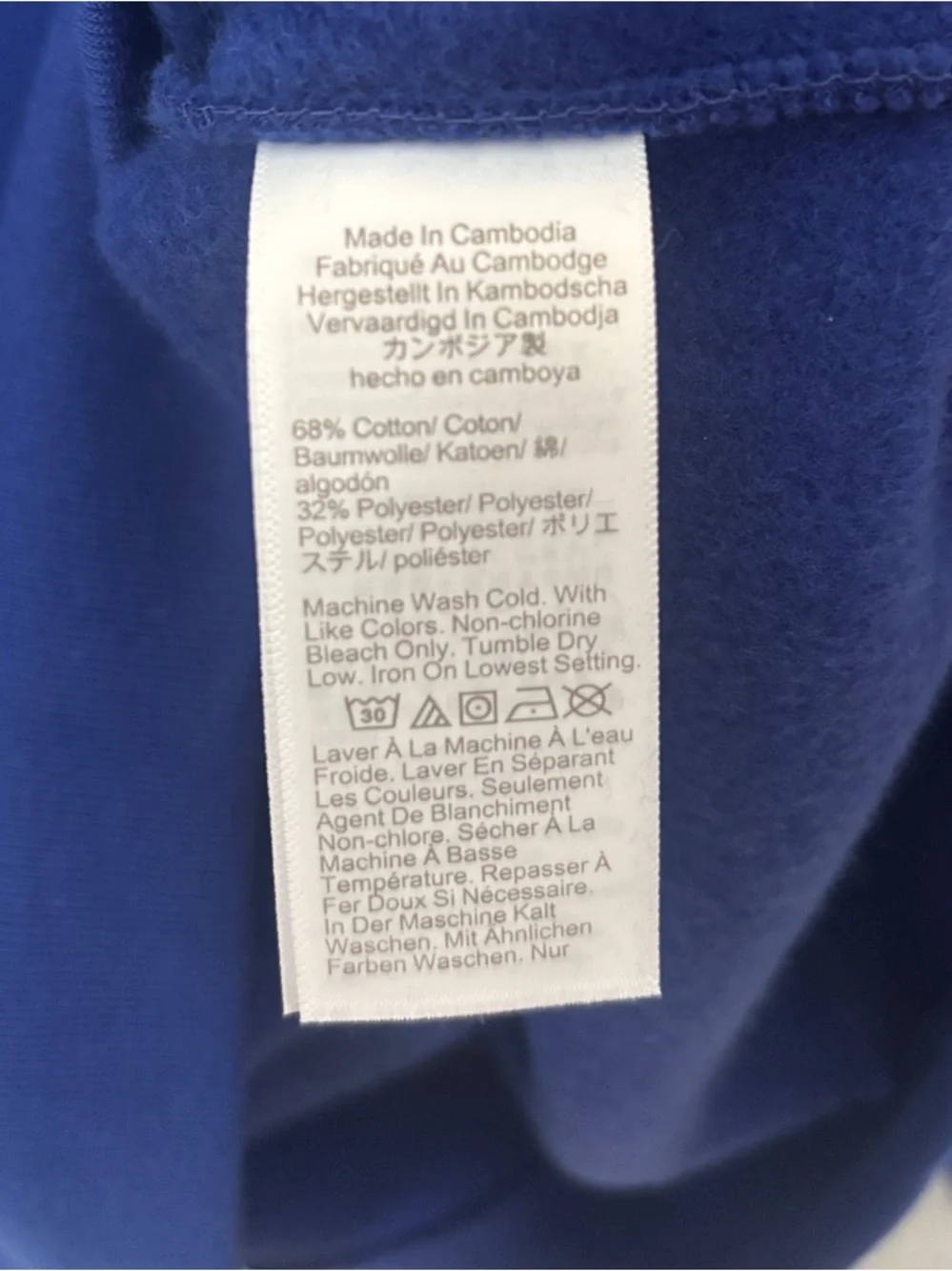 J. Crew brand new