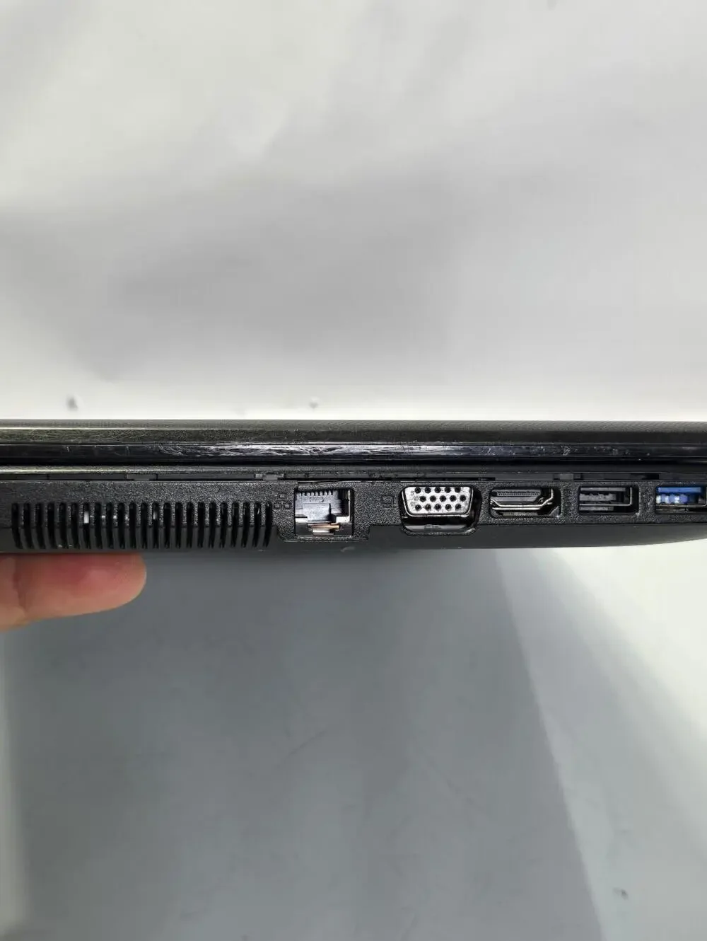 ASUS from trusted