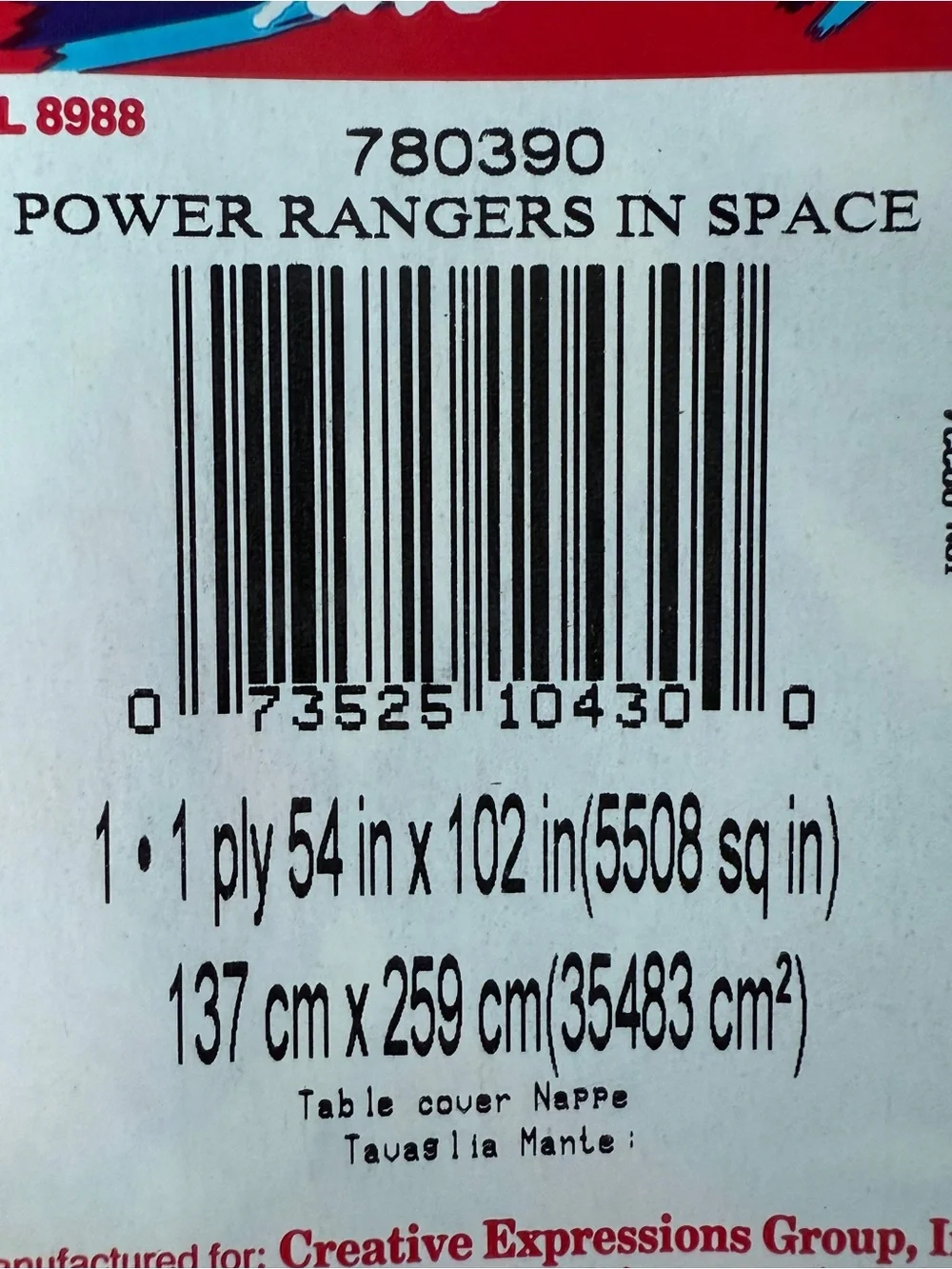 Power Ranger bold print brand