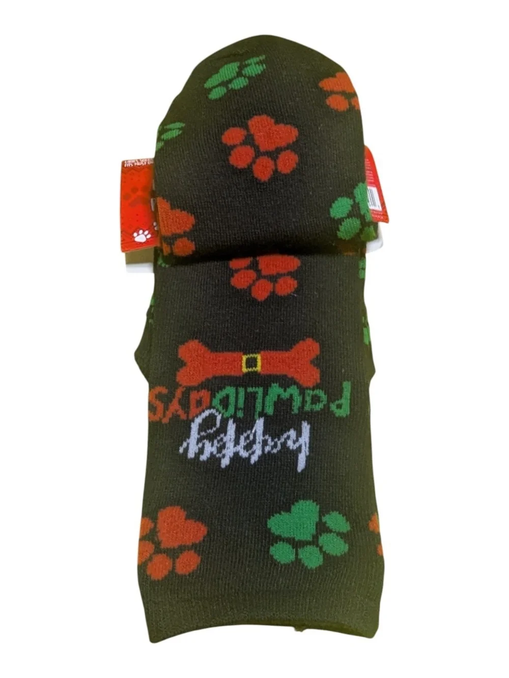 happy howlidays matching pet