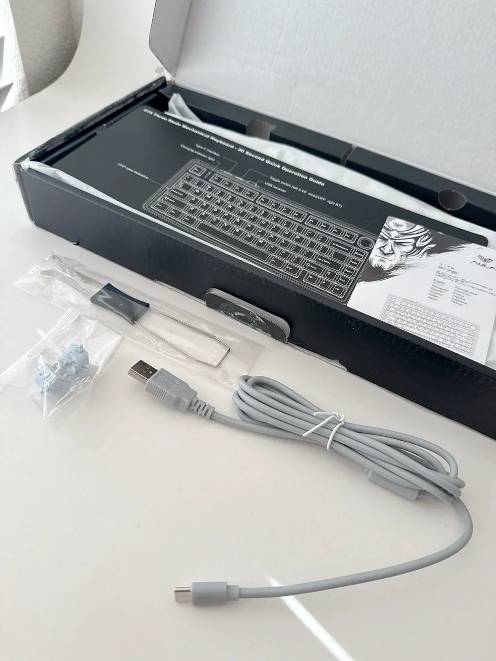 aula f75 pro