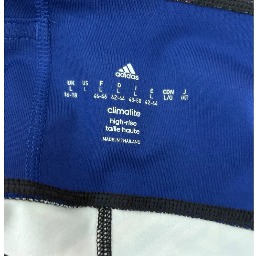 adidas womens performance