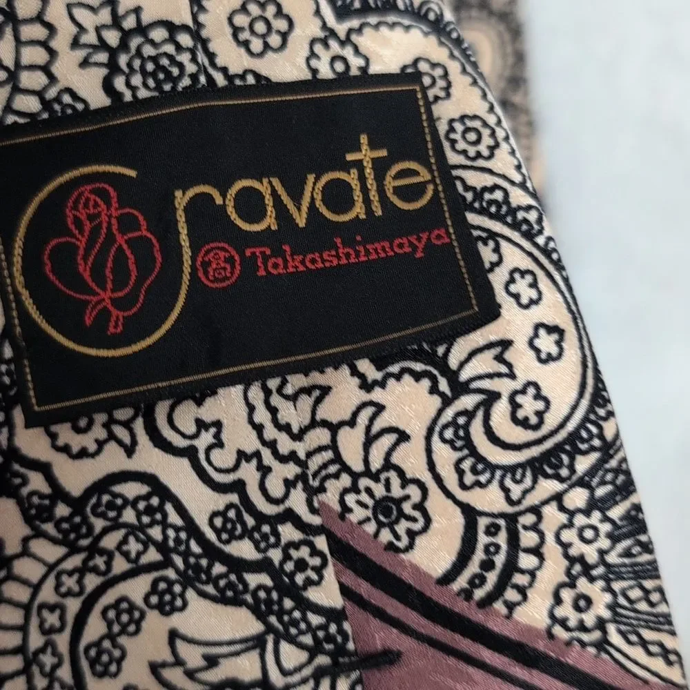 Unbranded elevate your