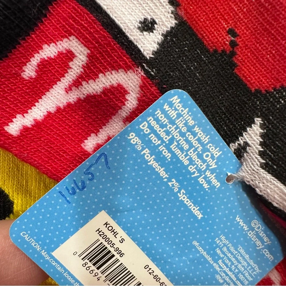 Disney pair lightweight