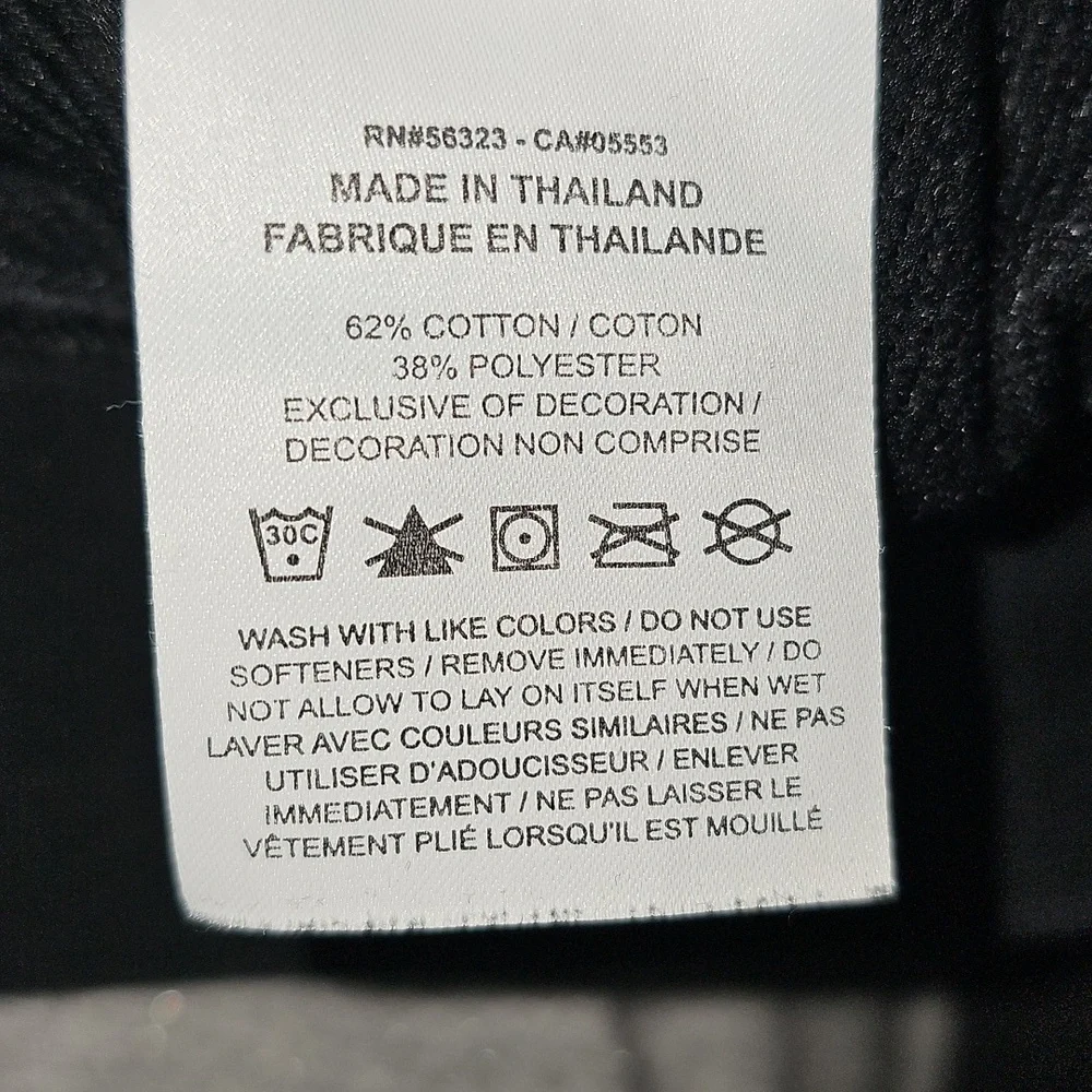 Nike 17 length