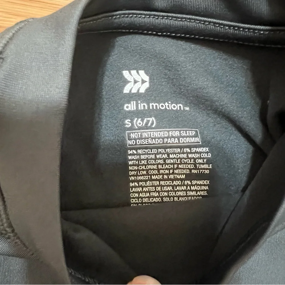 all in motion two piece