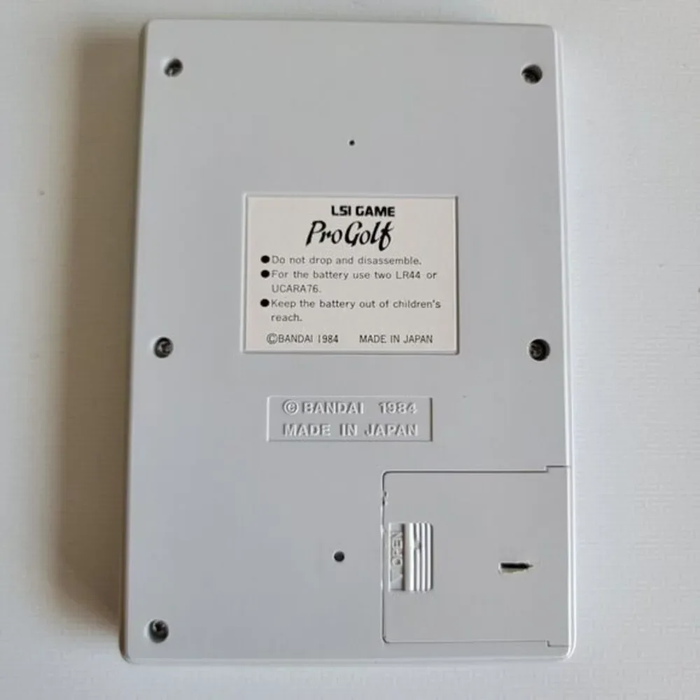 LSI Game untested as