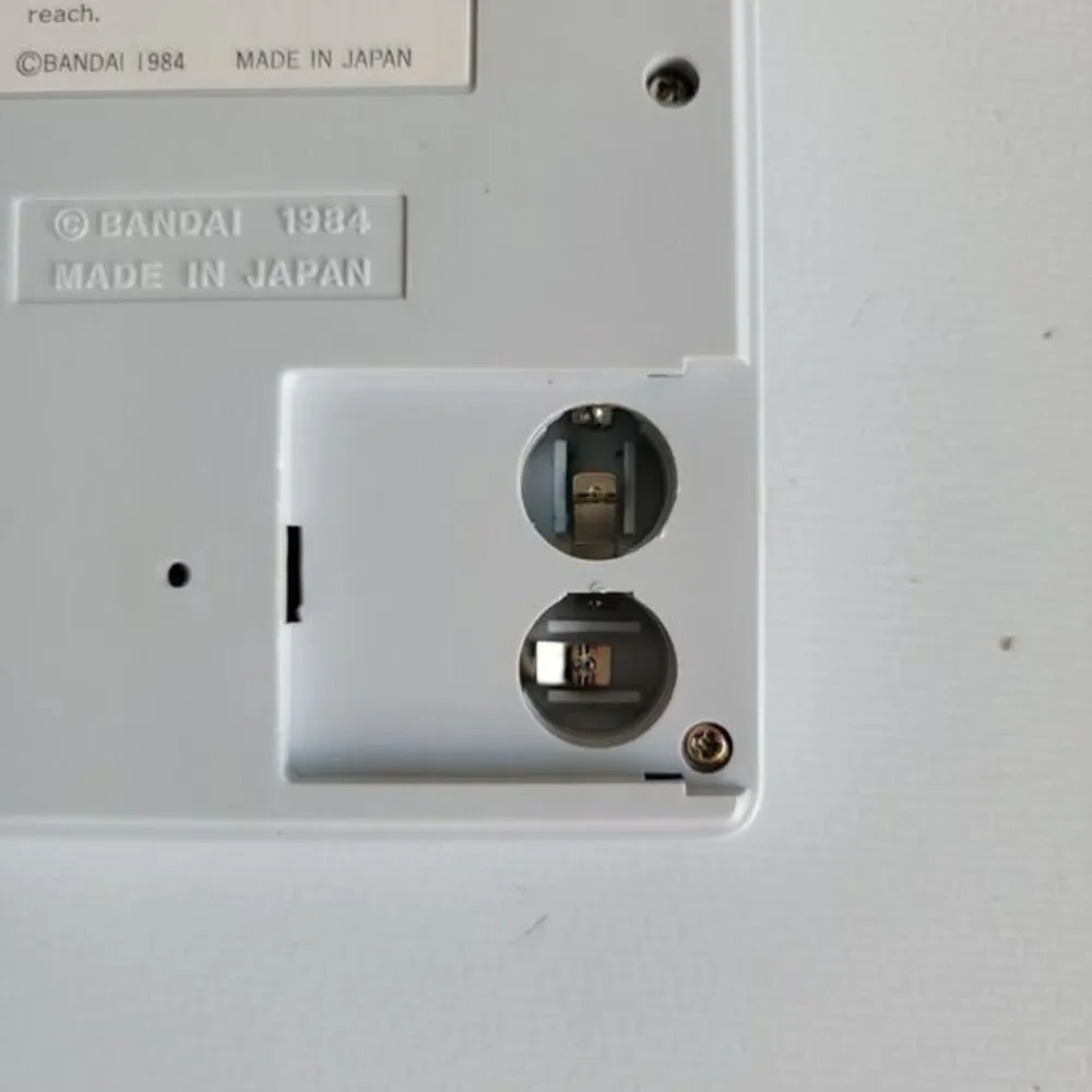 LSI Game untested as