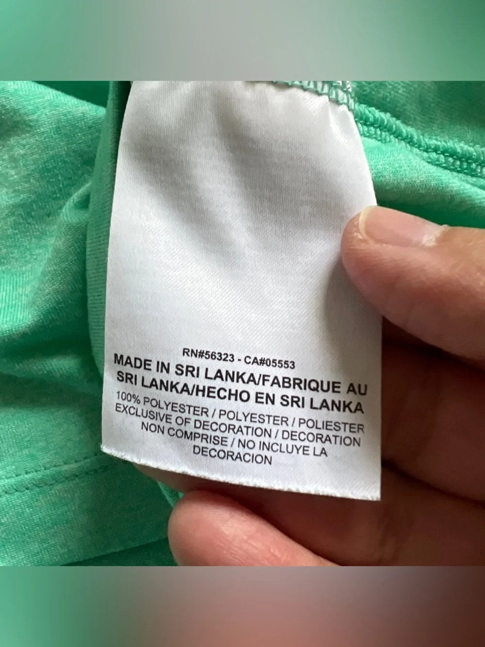 Nike dri fit