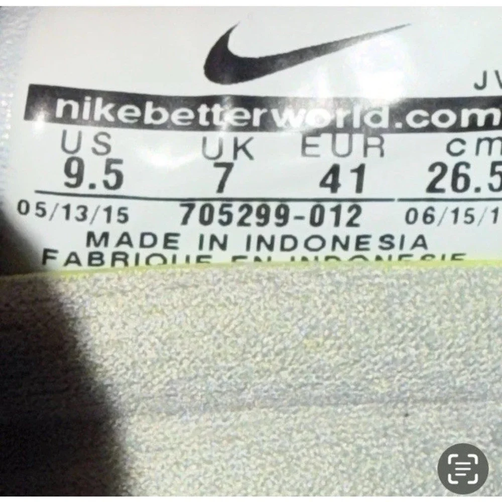 Nike flex fury