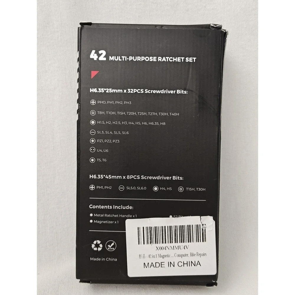 The Unbranded Brand new package