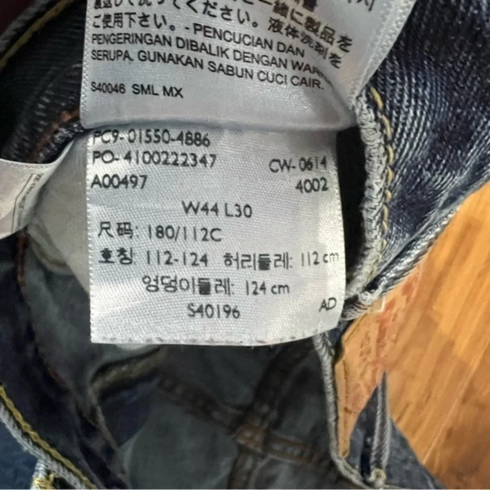 Levis levi 550