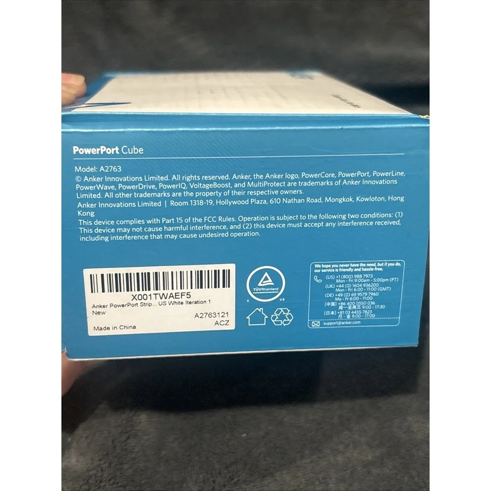 Anker versatile type