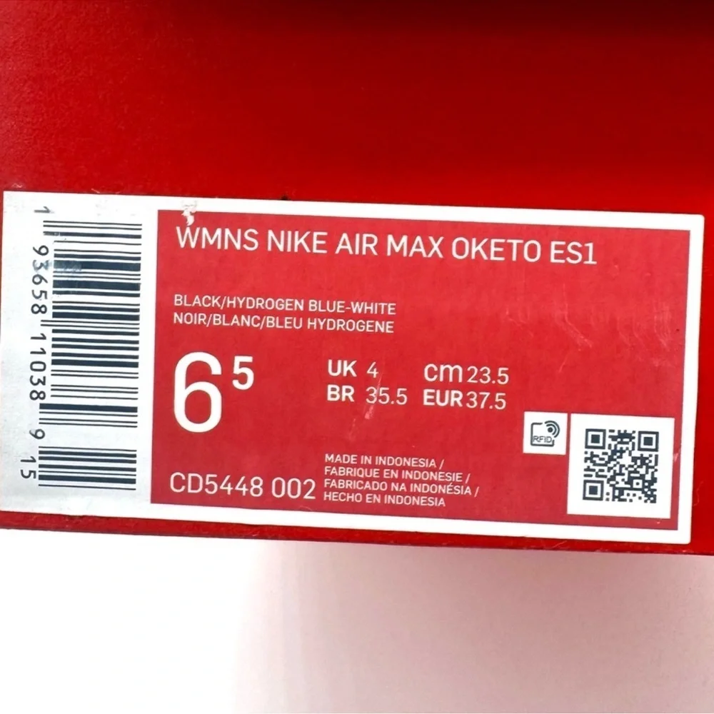 N/A