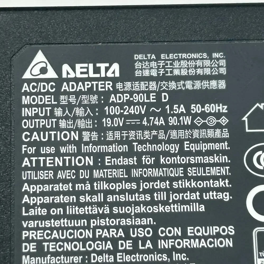 MSI get your