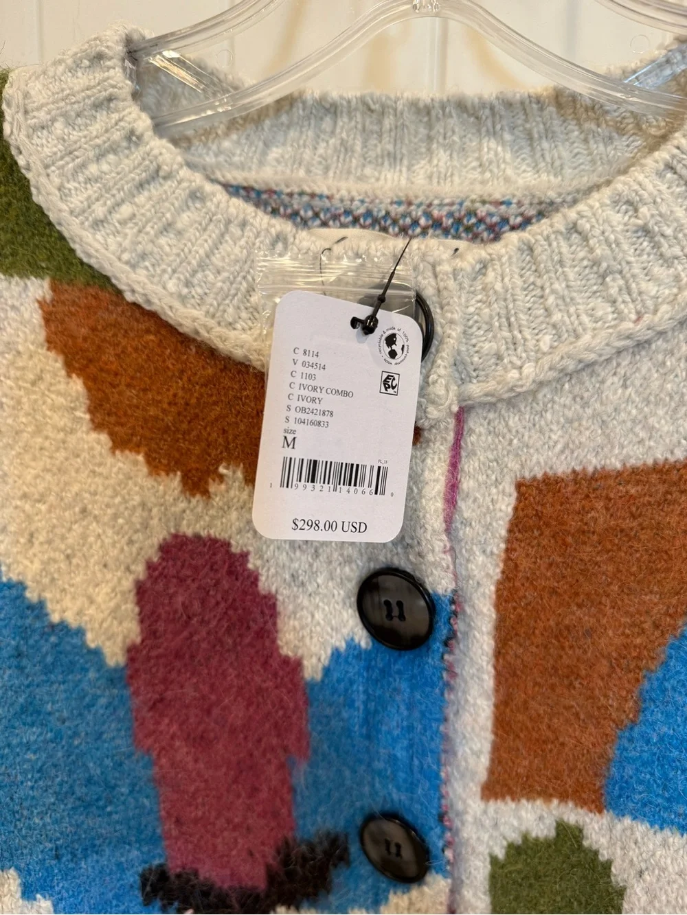 Free People Tulip Whirl Cardi