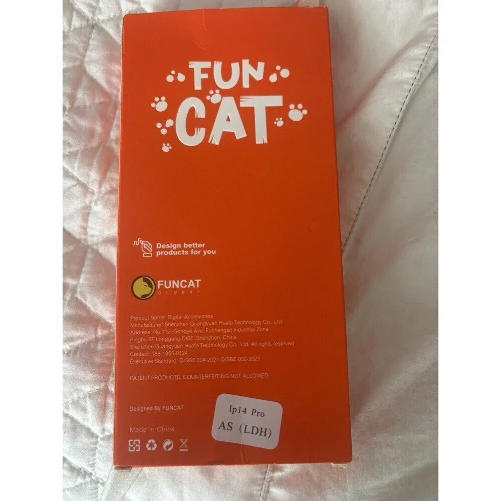 fun cat funcat screen