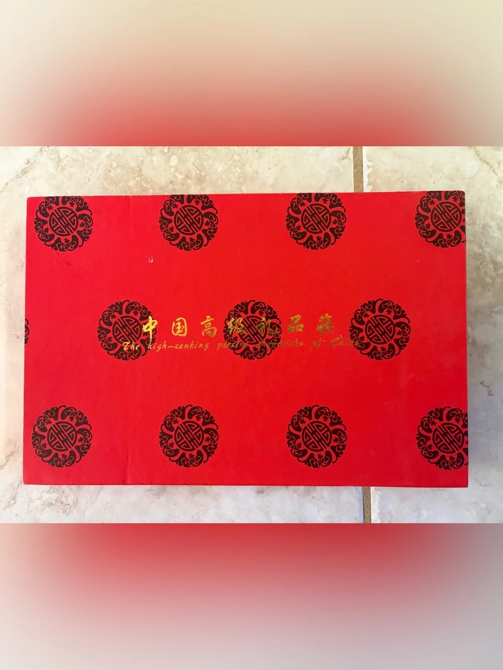 The High-Ranking Presents set elegant