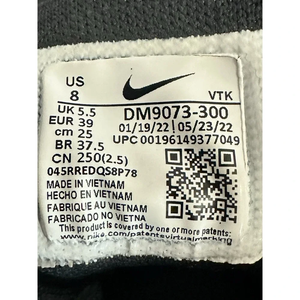Nike step out