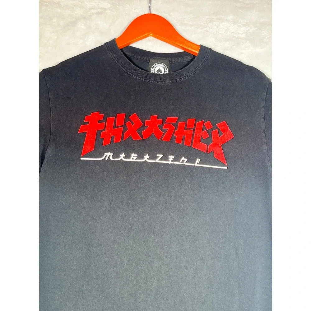 Thrasher magazine short
