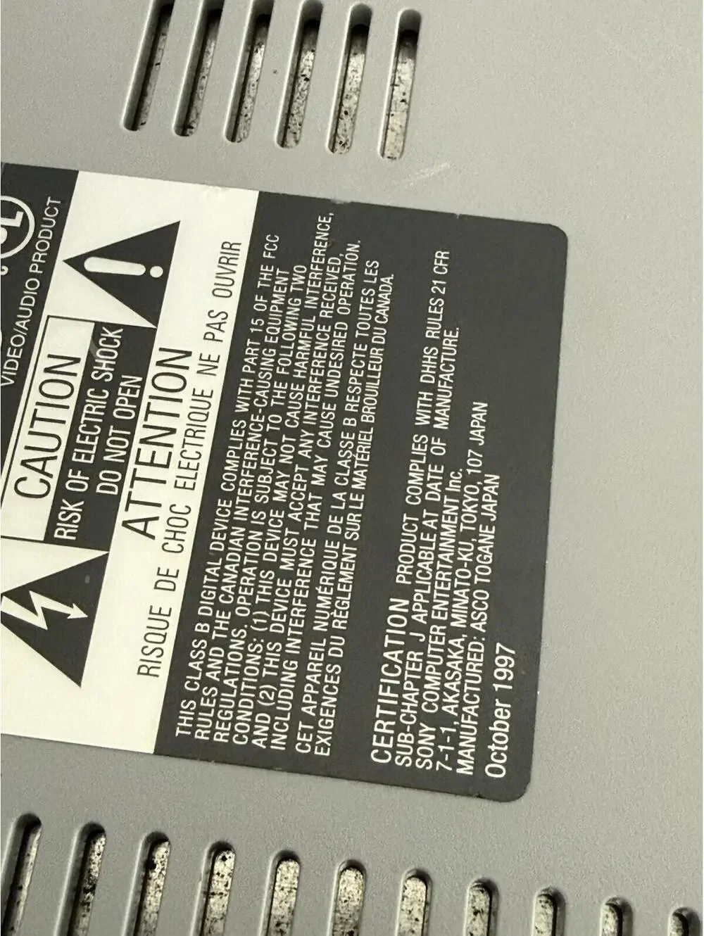 N/A