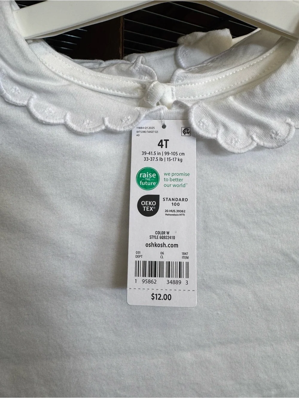 OshKosh Bgosh knit 40% button