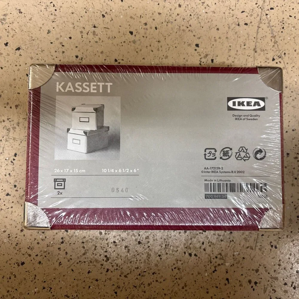 NEW - IKEA Kassett Storage Box (Set Of 2) | 37cm x 29cm x 17cm Red Burgundy