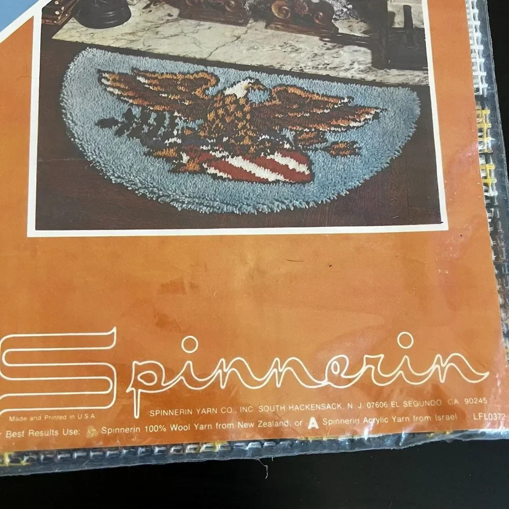 N/A spinnerin latch