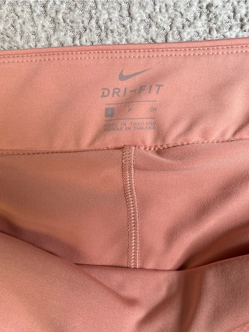 Nike dri fit