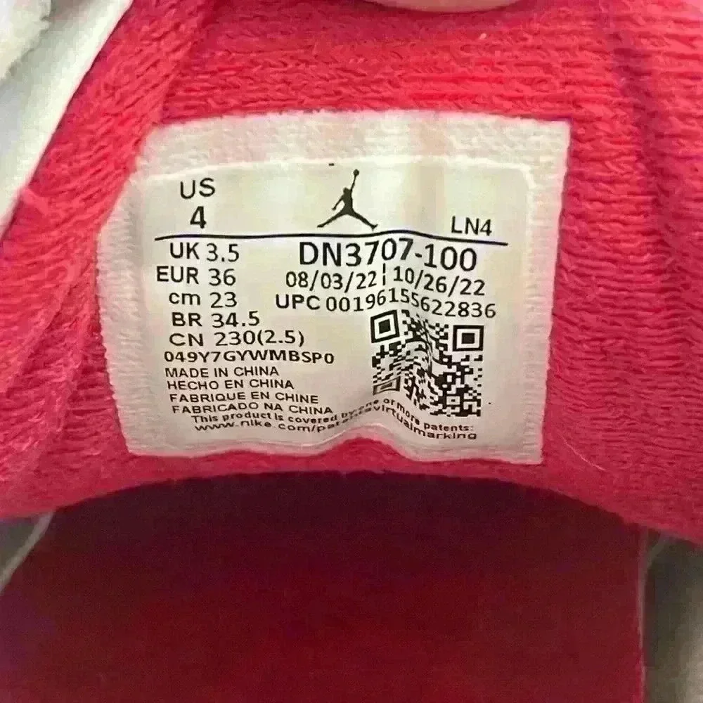 Nike air jordan