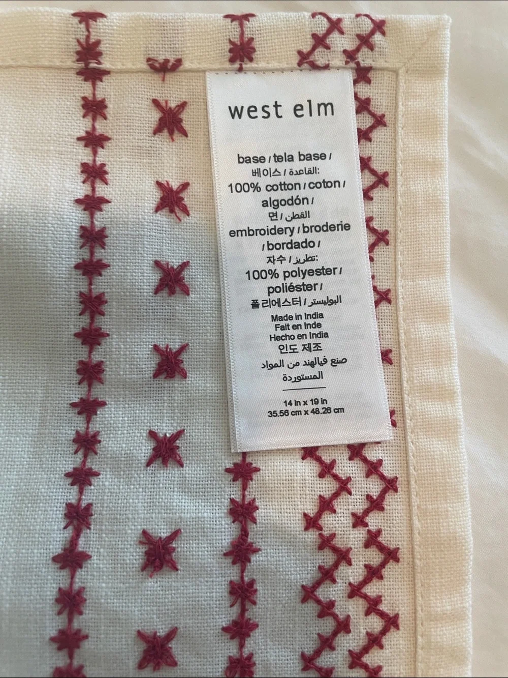 NWT West Elm Embroidered Cream Placemat with Red Cross-Stitch Trim