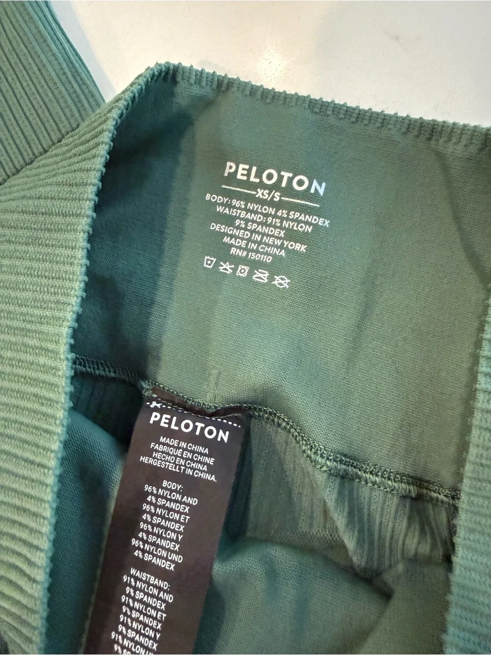 Peloton used good