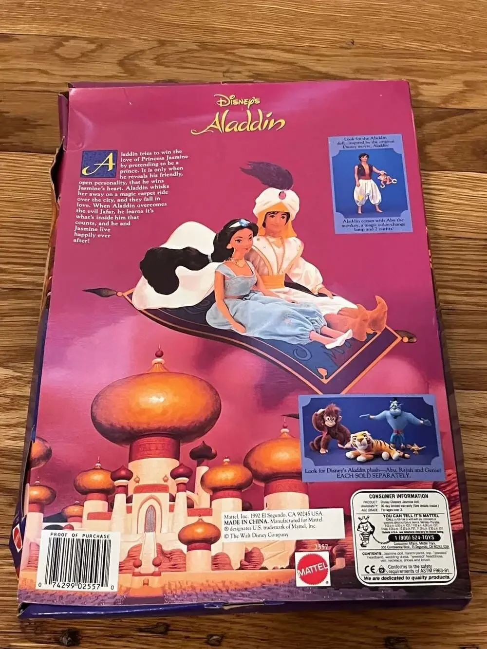 Mattel 1992 disney