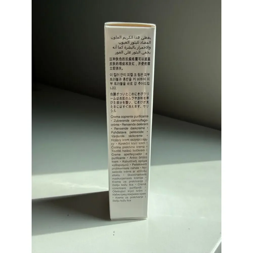 $55 Dr. Barbara Sturm Clarifying Spot Treatment Shade 07 Tinted 15mL New Sealed