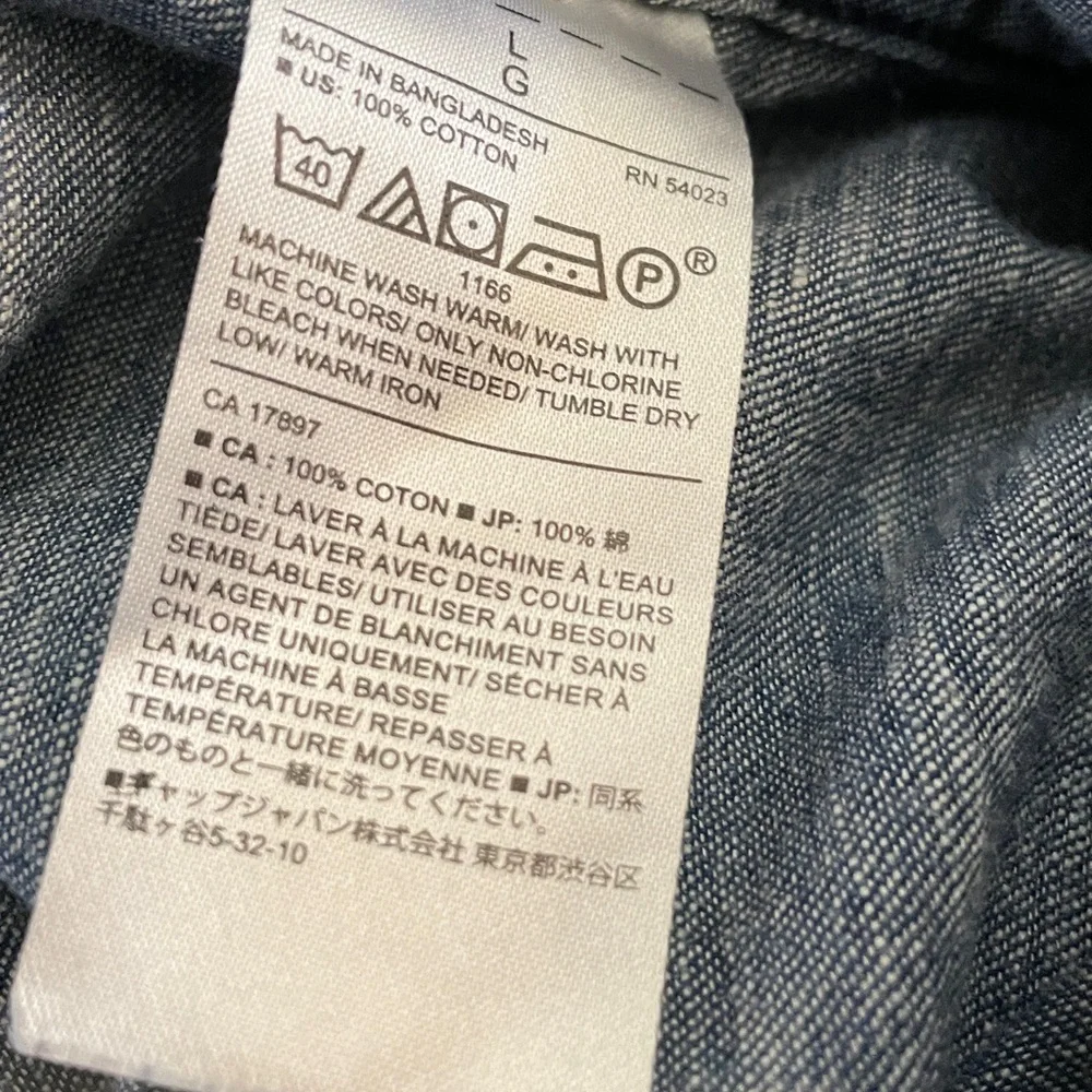 N/A