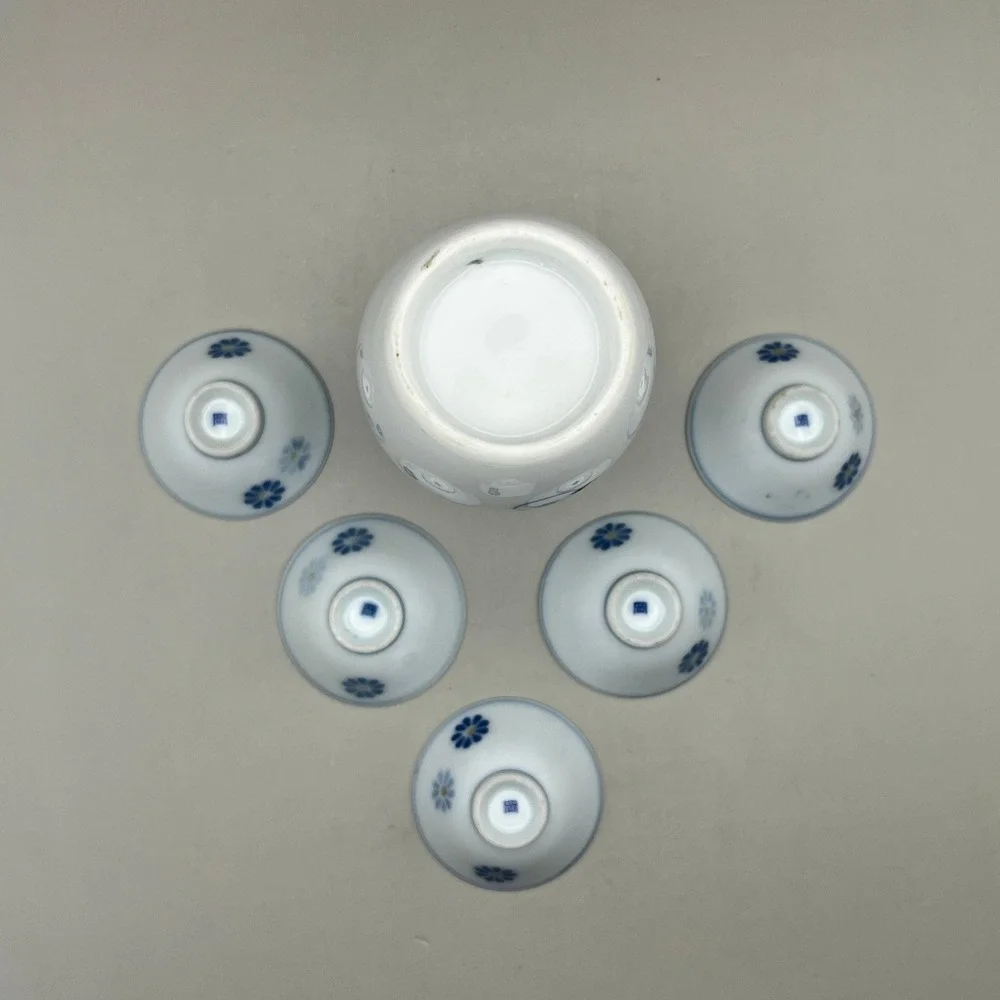 Japanese Sake Set White Blue Porcelain Tokkuri Carafe 5 Ochoko Cups Ivy As Is