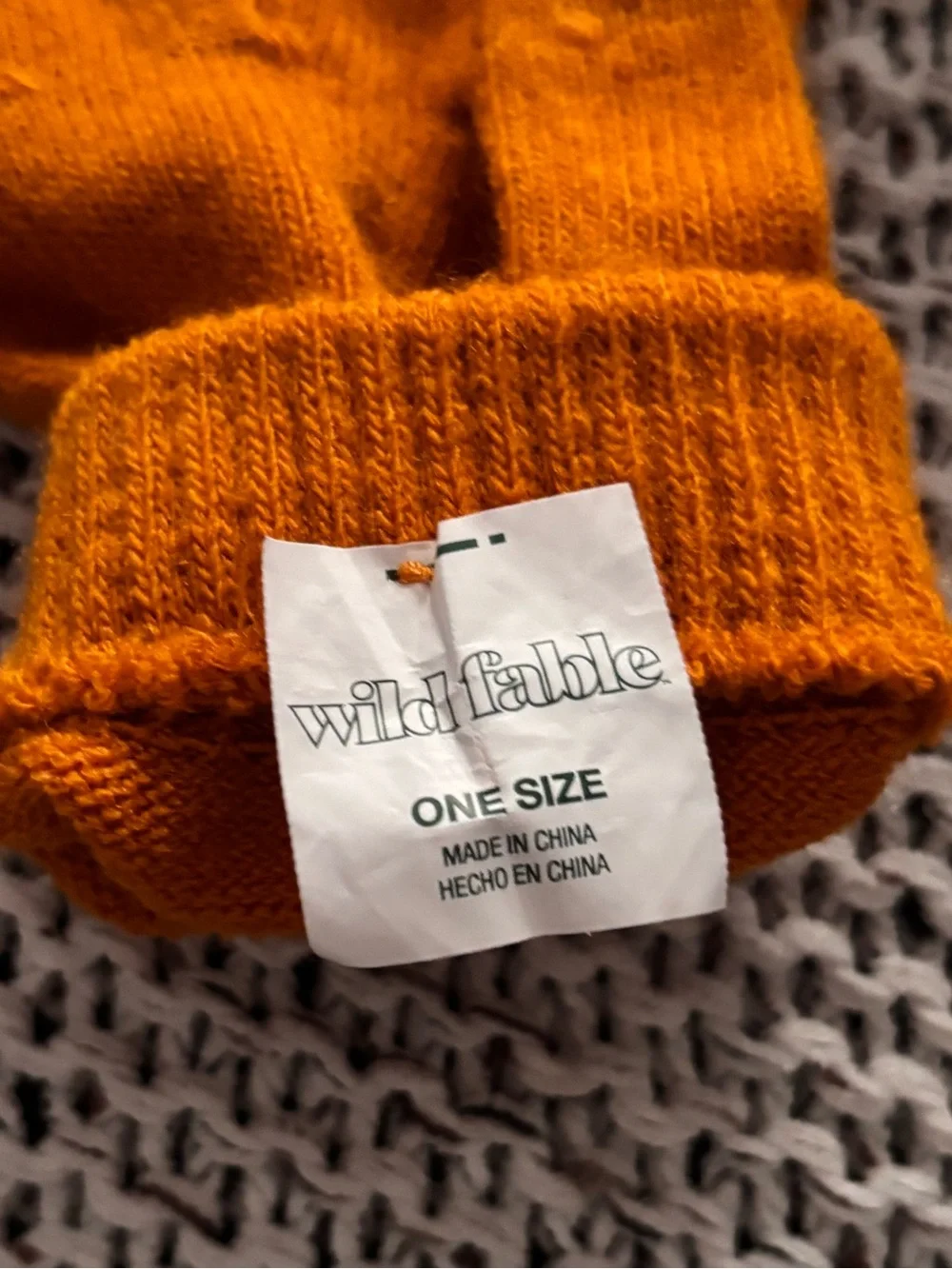 wild fable soft fit